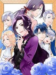 斗破苍穹漫画免费观看logo