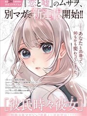 免费漫画阅读